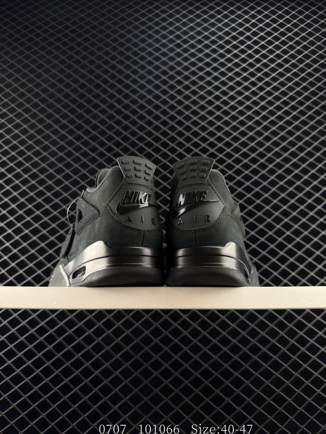 Nike Air Jordan 4 Retro